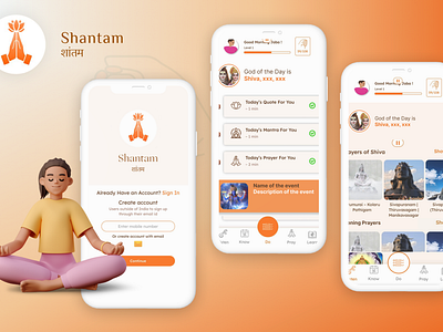 Shantam: Your Gateway to Spiritual Serenity design illustration innerpeace meditation mindfulness mobile application peacefulexperience prayers shantamapp spiritual spiritualjourney spirituallearning trynocode ui user experience user interface ux