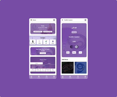 Daily Ramadan Tracker App UI app application daily tracker app figma design ramadan app ramadan app ui ui design