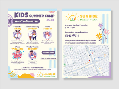 Flyer / Leaflet Design 3d animation branding flyer leaflet design graphic design logo ui дети детский лагерь листовка флаер