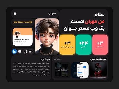 Mehran.site - Personal Portfolio graphic design ui