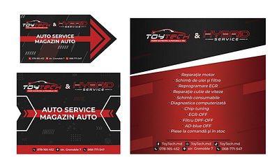 Banner Designs for AutoStore & Service auto auto parts automotive autoservice banner car design flyer graphic design logo service shop