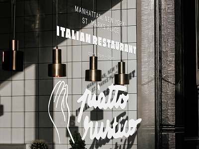 Piatto Rustico 🤌🏾 Branding banner bottle branding design download free freebie identity label logo mockup mockups psd restaurant stand storefront template typography window