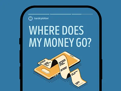 Social Media post for educational project branding design for politics education educational branding graphic design politics design social media social media post social media story typography