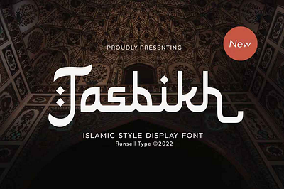 Tasbikh Font branding font free font graphic design type typeface