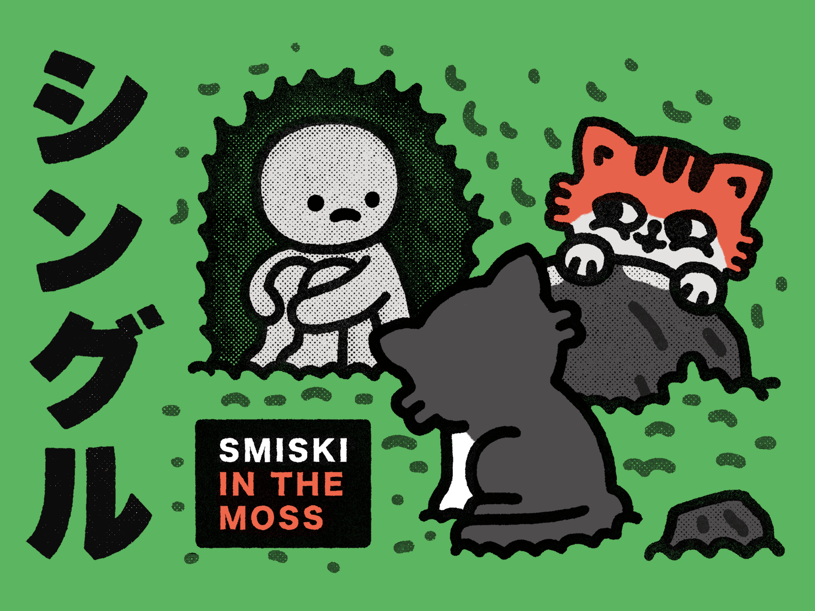 Catbeats – Smiski in the moss animation cartoon catbeats cats cute design doodle fun graphic design illustration japanese kawaii moss motion graphics music album shelby cinca smiski