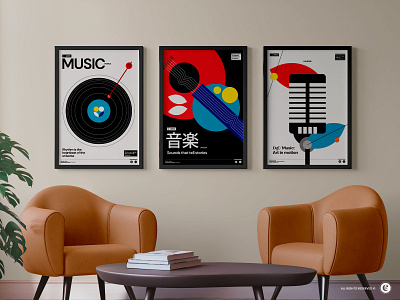 Posters Love Music! design geometric music poster posters print