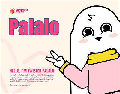 ウサギの漫画のイメージ PALALO animation branding character characterdesign design flat illustration logo minimal ui