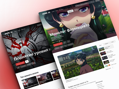 Redesign Anime Go animation anime branding design mobile mobile player modail player playeranime redesign ui ux web design wed