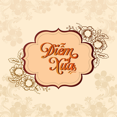 Typography design illustration music retro typography vector vintage