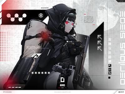 D | Nikke: Goddess of Victory anime game d design game gfx gfx design graphic design minimalist nikke nikke design nikke goddess of victory
