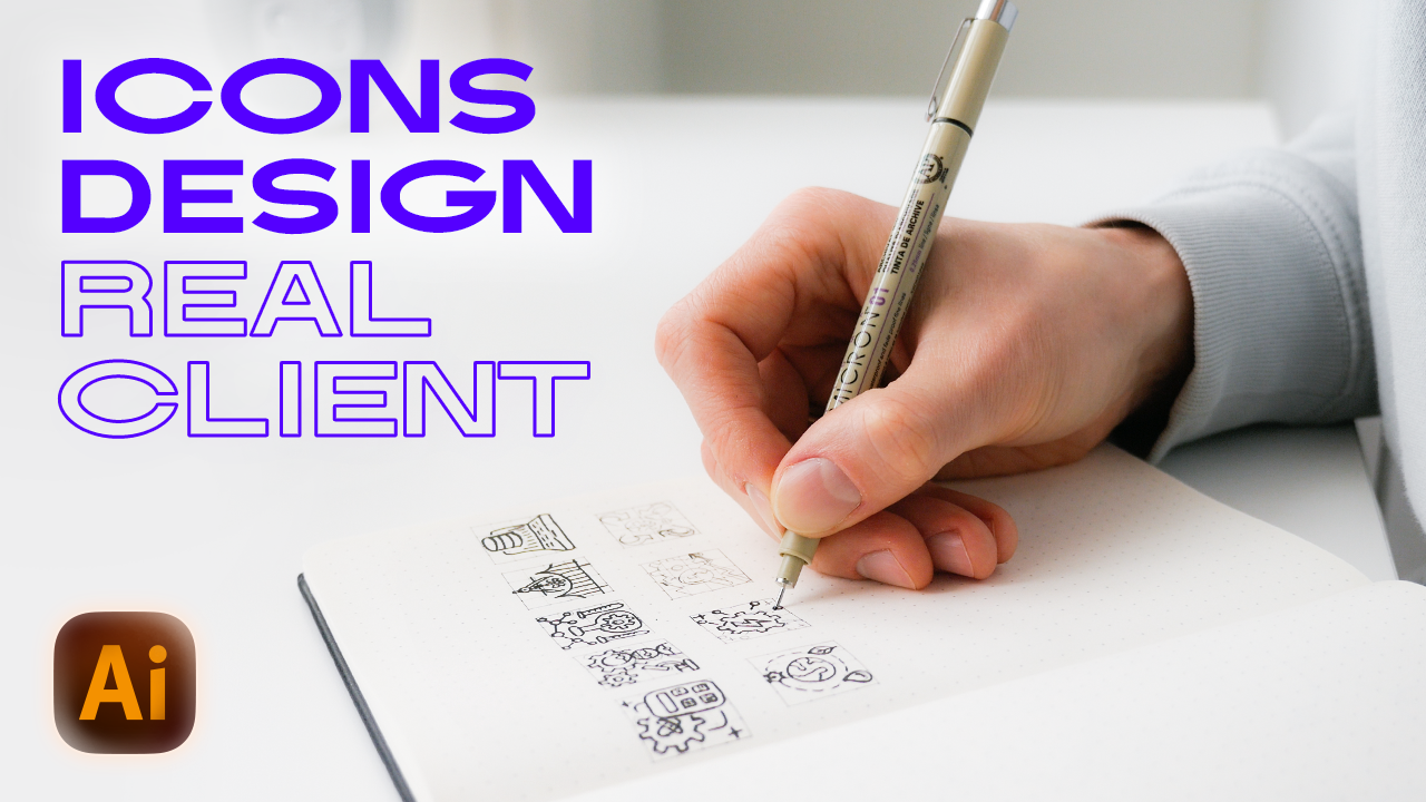 Icon Design Process for Columbia Engineering University design icon icon design icon set icons icons set illustration line set symbol thin line vector