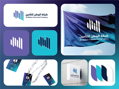 Al Watan Insurance Co. Brand Identity branding design identity illustration insurance logo minimal vector visual identity