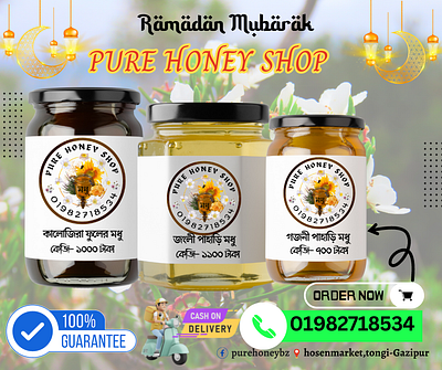 pure honey facebook ads graphic design honey instagram ads pure honey shop purehoney ramadn social media ads