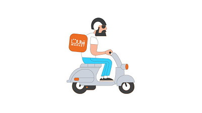 Ubii Market App: Restaurants & Riders animation branding graphic design logo motion graphics ui