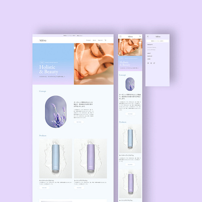 Beauty Product Website Design design figma graphic design ui ux website