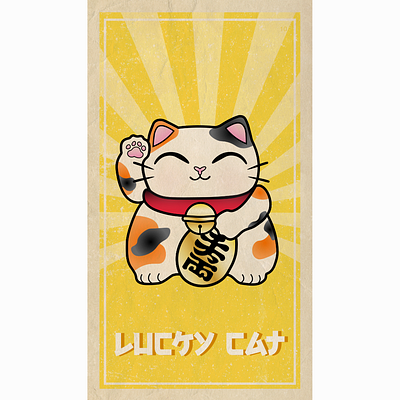 Lucky Cat Story 30 day design challenge cat china chinese coin design design challenge graphic design illustrator lucky lucky cat money