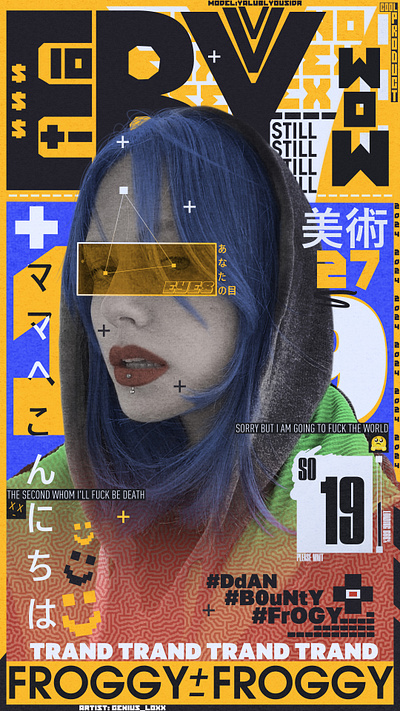 💛💎Genius Miss Frogy💎💙 art artwork design digitalart graphic design logo motion graphics poster posters