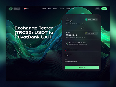 Crypto exchange website