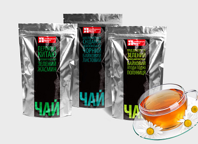 “Swiss Bakery” Tea Packaging Design branding graphic design packaging design typography