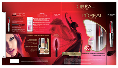 Loreal Paris Promo Set Packaging Design design graphic design packaging design