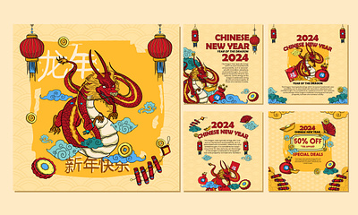 Social Media Chinese New Year 2024 3d branding design design for sell graphic design graphic poster illustration instagram design layout logo social media social media design ui ux vector