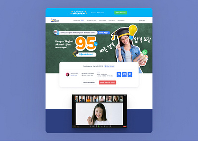 LETI Website Profile course education korean ui website