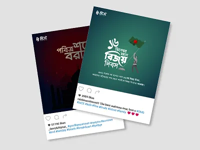 Social Media Post design animation branding graphic design logo motion graphics socialmedia ui