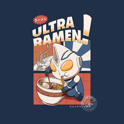 Chibi Ultraman's Ramen Adventure: A Tasty Noodle Delight! artwork cartoon illustration tshirtdesign tshirtillustration