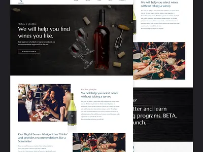 SwirlSom - Wine Landing Page