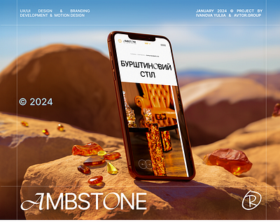 AmbStone mobile