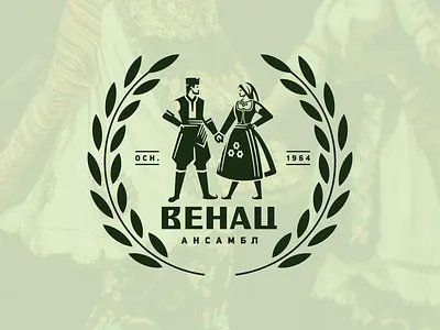 Venac branding dance design folk graphic design illustration logo serbian traditional traditionalserbian typography vector venac