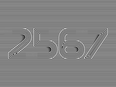2567 abstract abstraction black white geometrical type graphic design hypnotic illustration kinetic letter op art opart optical illusion psychedelic striped trippy typography visual effect