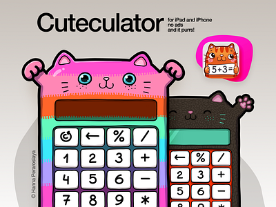 Cute culator adorable app calculator cat cats character cute design funny illustration ios ipad iphone lovely math paw procreate purr ui xcode