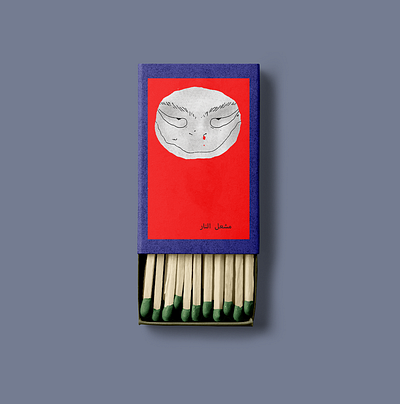 Matchsticks Firestarter concept art illustration