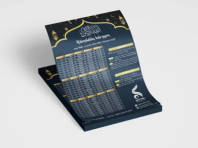 RAMADAN CALENDAR 2024 branding design graphic design illustration illustrator ramadan typography