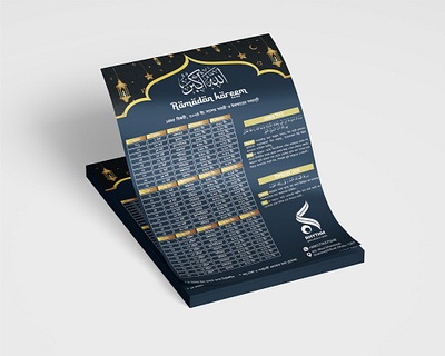 RAMADAN CALENDAR 2024 branding design graphic design illustration illustrator ramadan typography