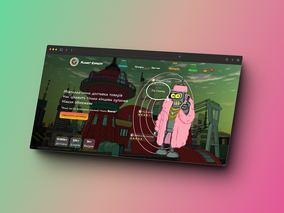 Futurama "Planet Express" concept concept design ui