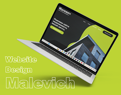 Multipage Website "Malevich" design landingpage multipage tilda ui ux uxui