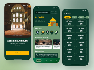 Quran Application APP UI app application ayahfinder design developer eid figma frontend graphic design inspiration islamic scripture search islamic text search mobile quran search quranexplorer quranic reference ramadan surahsearch ui xd