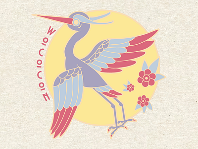 Wococon Crane