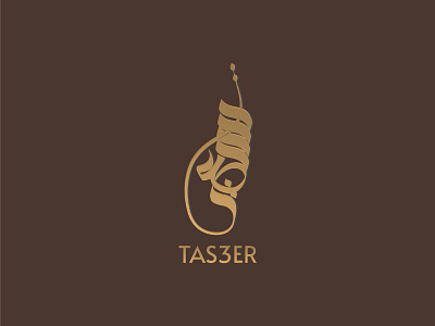 Tas3er Logo Design branding graphic design illustrator logo