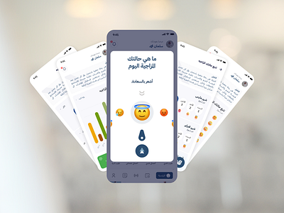 Mood Tracker App branding design mental health app mobileapp mockup mood ui ui mobile user interface ux