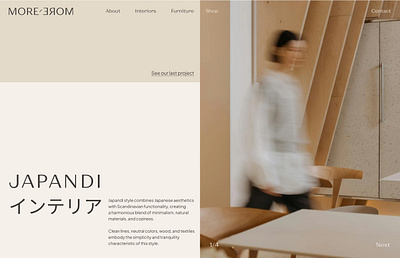 MOREMORE. Interior studio site design homepage interior design design japanese ui web website