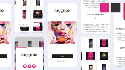 Infinite Scrolling Mosaic [Japanese market] app design japan mosaic pink product tea