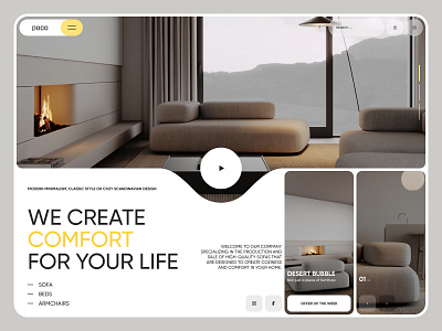 Website Design. Smart Interior Design design devices furniture home interior smart technology ui ux web website