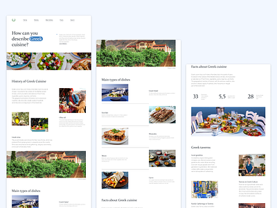 Longrid about Greek cuisine design design concept food greece illustration images landing page longrid minimal ui ux web design кухня лонгрид