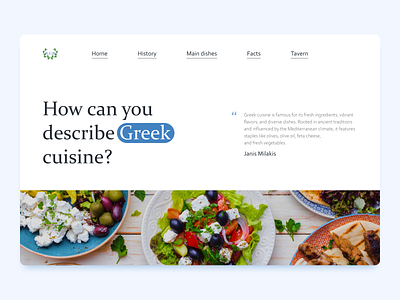 Design concept for a Longrid about Greek cuisine design design concept illustration landing page longrid minimal ui web design website лонгрид