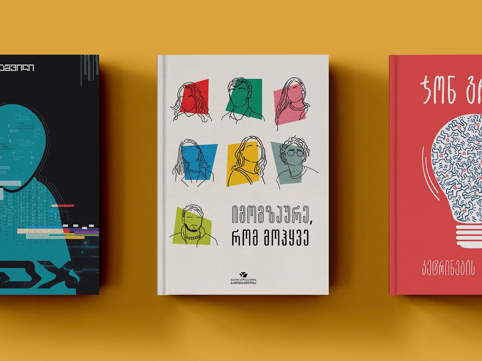 Book Covers for Sulakauri Publishing by Salomé on Dribbble