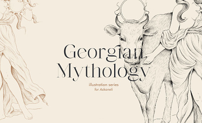 Georgian Mythology animals creatures drawings georgia georgian mythology illustration mythological creatures mythology procreate sketching