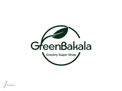 Green Bakala-Logo Design(Unused) app logo brand identity branding creative logo design gradient logo graphic design icon illustration logo minimal logo modern logo shop shopping